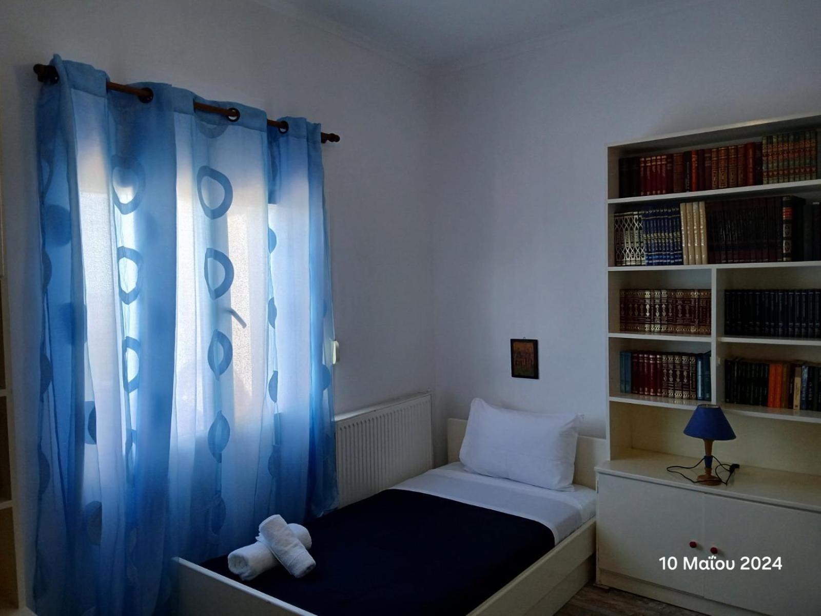 Guest House Christos Sgourades Kültér fotó